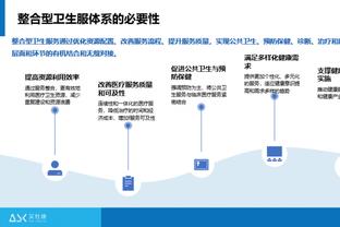 半岛下载链接截图3